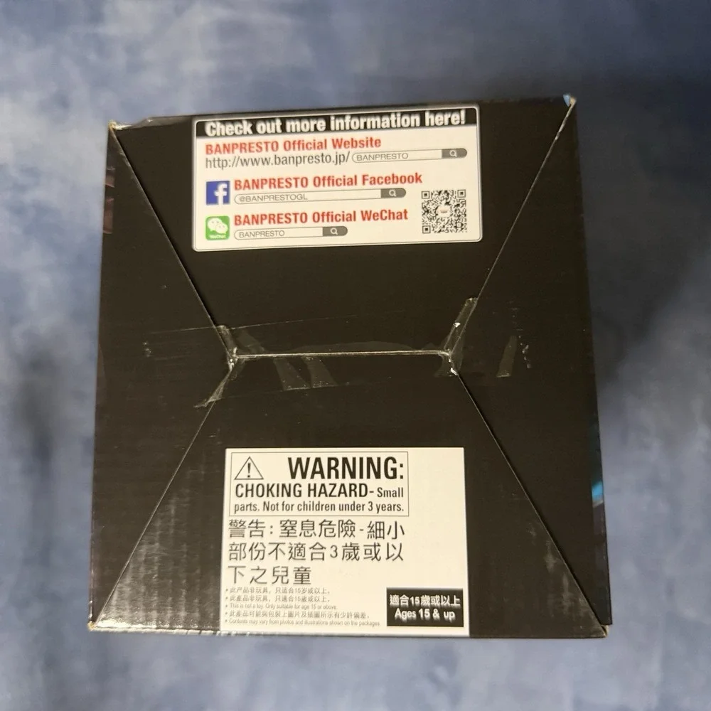 Bandai Ichiban Dragon Ball Super‎ Z-Battle Son Goku Ultra Instinct Figure